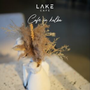 Lake Café Kalba